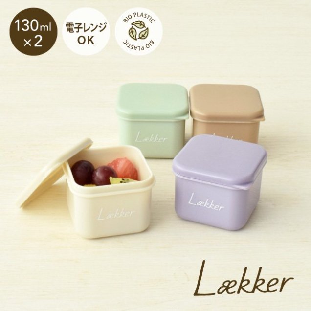 laekker 쥫 ԥ륹 2ĥå 饤ȥ֥饦꡼ <br> աɥƥ [73451]