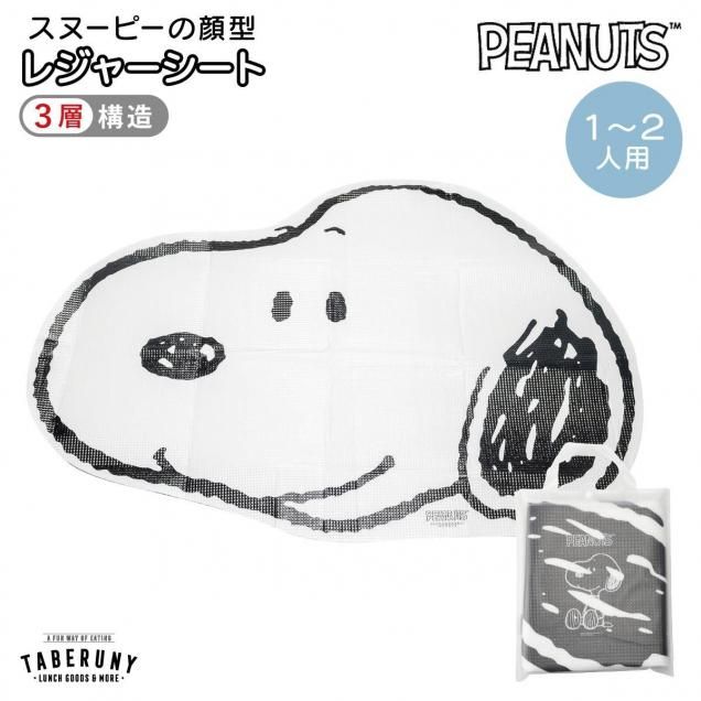 鷿 å 쥸㡼 ̡ԡ <br> [M 1/1] [14511]