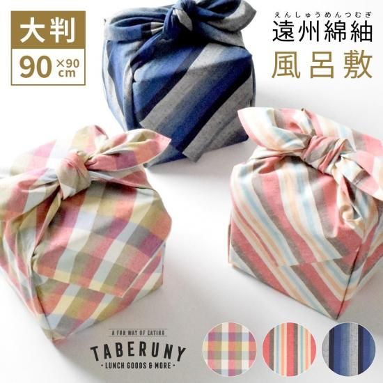 桜の箱 可愛らしい桜の重箱