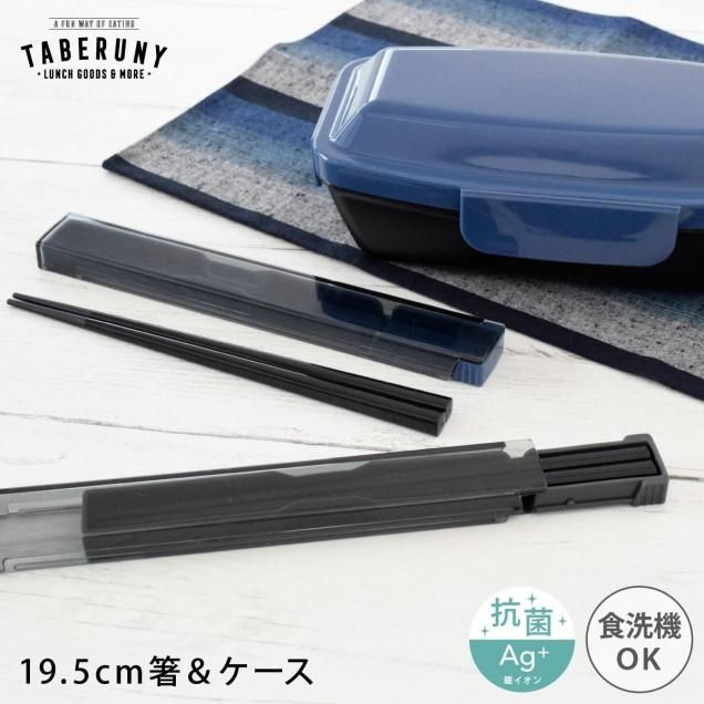 ̵  Ȥ  ȤȢ å 19.5cm <br> [M 1/4] [19401]