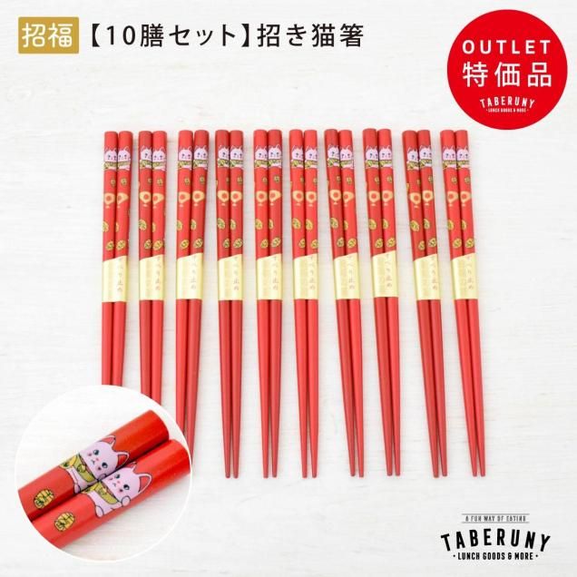 ڥ᡼ظ̵ ʡ ǭ Ȥ 10å <br> [M 1/1] [12556]