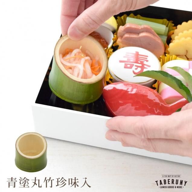 ���� ���� ��̣�� �ϥ��ڤ� <br> ��ޥ��� [15534]