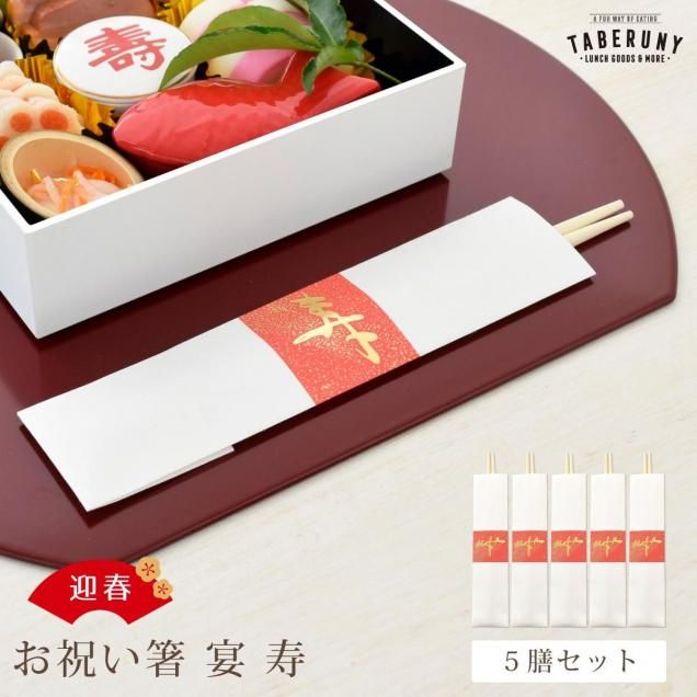 ˤȤ 5    <br> [M 1/1] [15621]