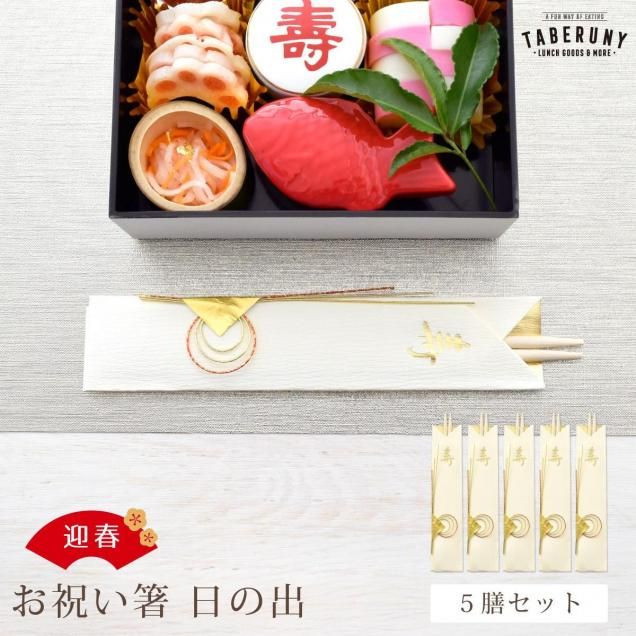 ˤȤ 5 ν <br> [M 1/1] [15622]