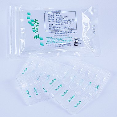 太古の水 原液 10ml（0.5ml×20本） - フルーツティーオンラインショップ