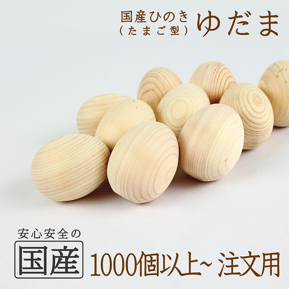 ҤΤΤ ڤޤ<br>1000ġʾ ʸ 125ߡۡ