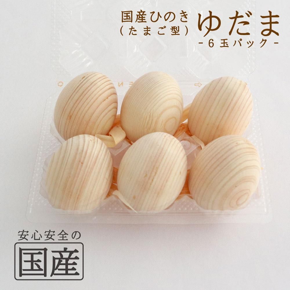 ҤΤΤ ڤޤ<br>6ĥѥå