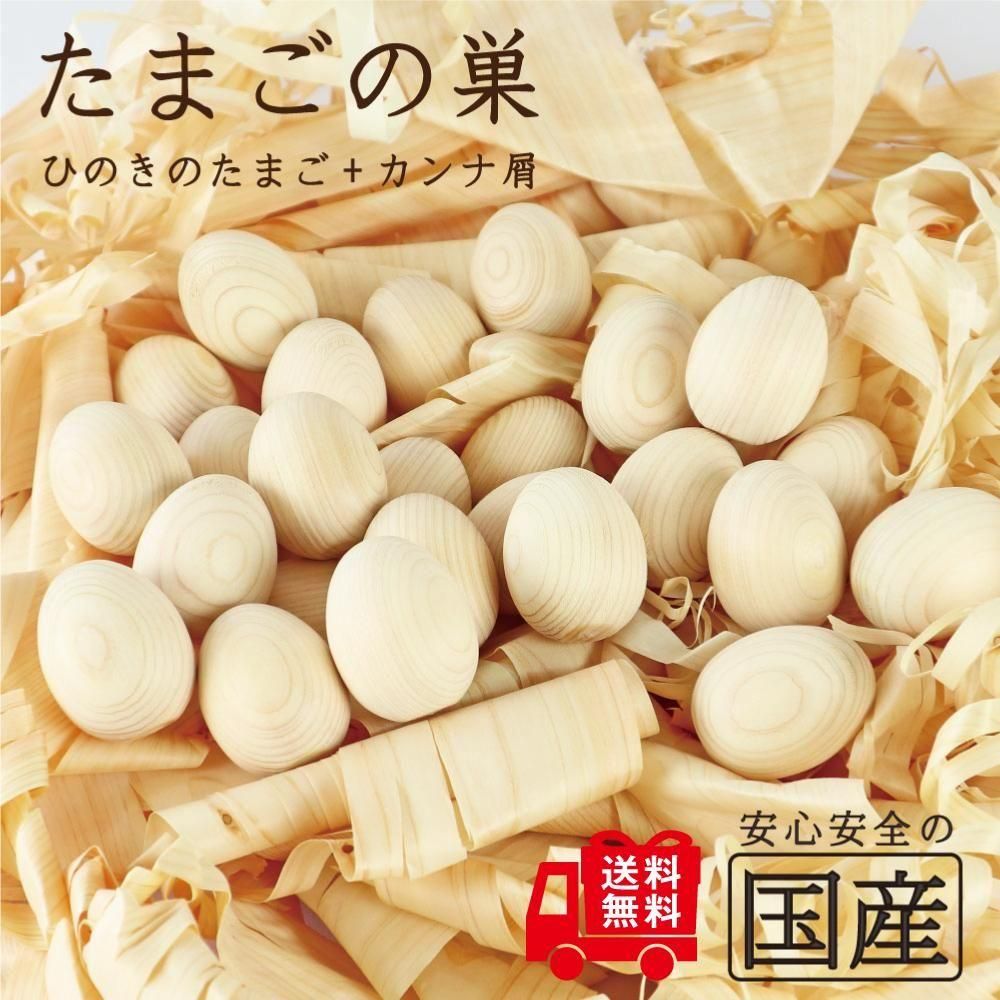 ҤΤΤ ڤޤ<br>ޤ(25)ܥʶå<img class='new_mark_img2' src='https://img.shop-pro.jp/img/new/icons61.gif' style='border:none;display:inline;margin:0px;padding:0px;width:auto;' />