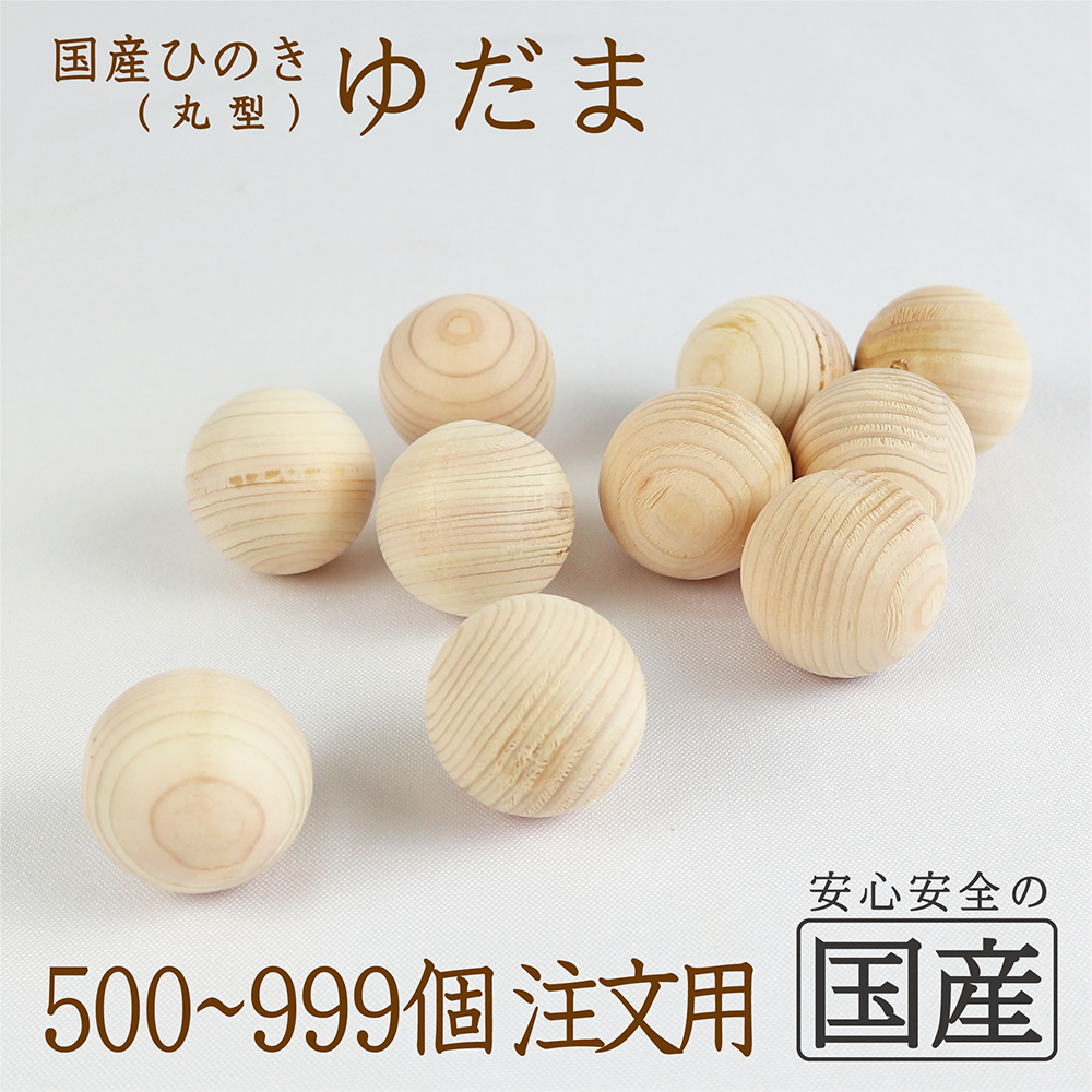 ҤΤΤ ڴݷ<br>500ġ999 ʸ 65ߡۡ