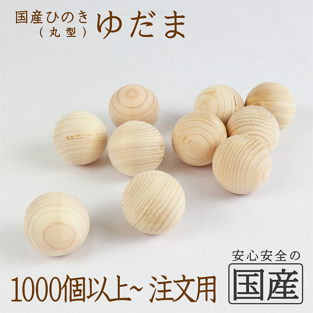 ҤΤΤ ڴݷ<br>1000ġʾ ʸ 60ߡۡ