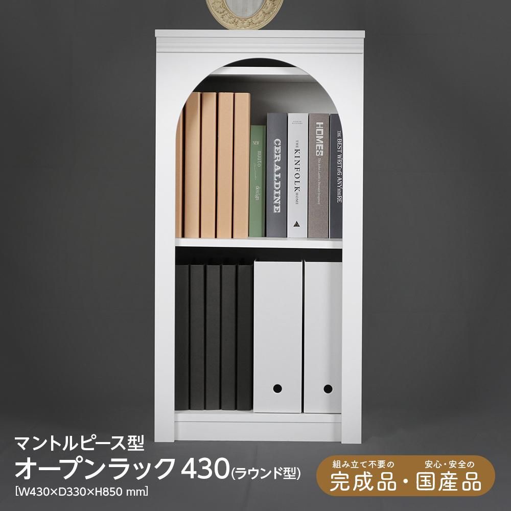 ڴʡʡۥޥȥԡ ץå 430(饦ɷ)