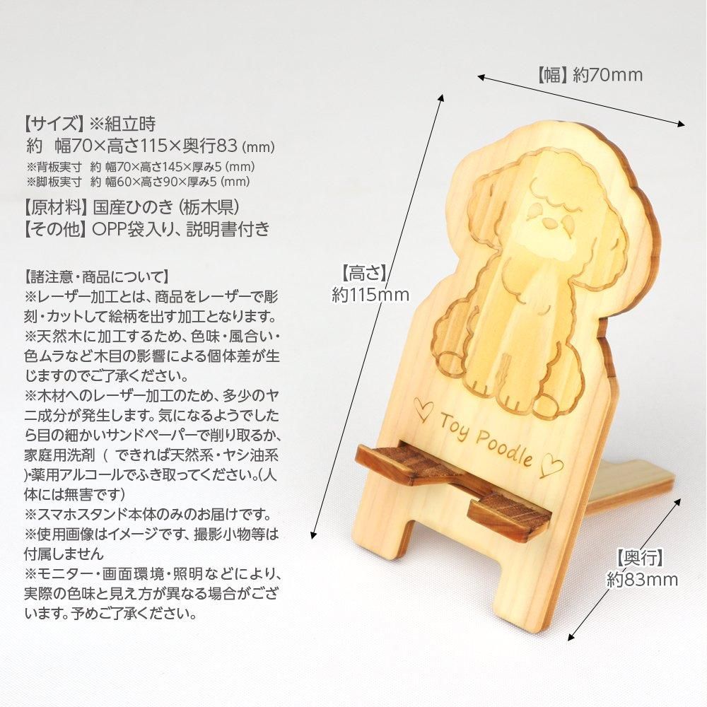 新品■未開封■イニエスタ選手■バースデー限定■スマホスタンド 183837093_o3.jpg?