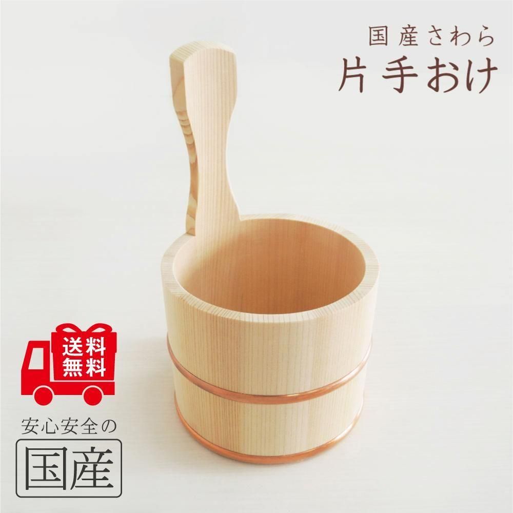 Ϥ 򤪤Ҽ겳ˡڹ/񻺤ࡦƼ<img class='new_mark_img2' src='https://img.shop-pro.jp/img/new/icons61.gif' style='border:none;display:inline;margin:0px;padding:0px;width:auto;' />