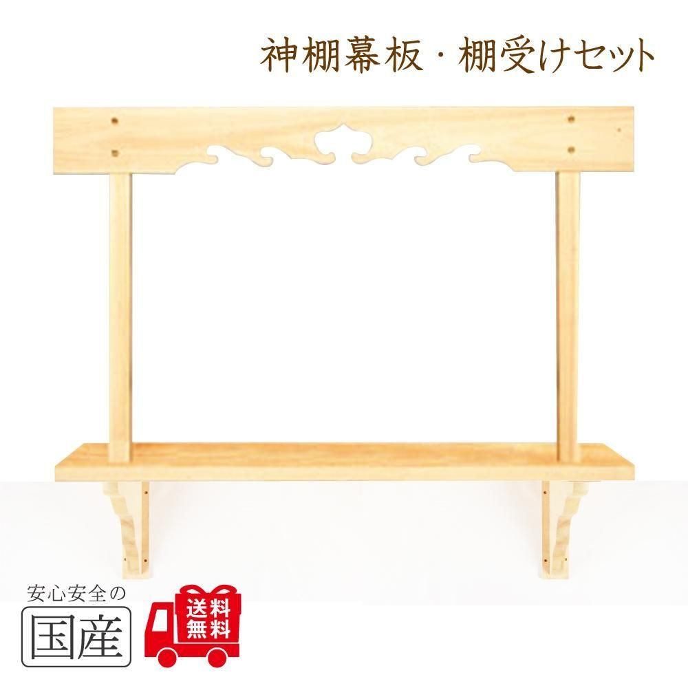 ê/ê/êåȡڹͤμ<img class='new_mark_img2' src='https://img.shop-pro.jp/img/new/icons61.gif' style='border:none;display:inline;margin:0px;padding:0px;width:auto;' />