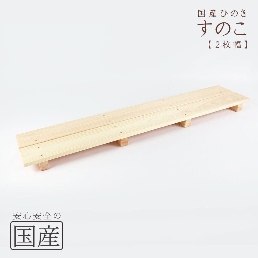 Τ2ˡڹ/񻺤ҤΤڹͤμꡡѵ4­