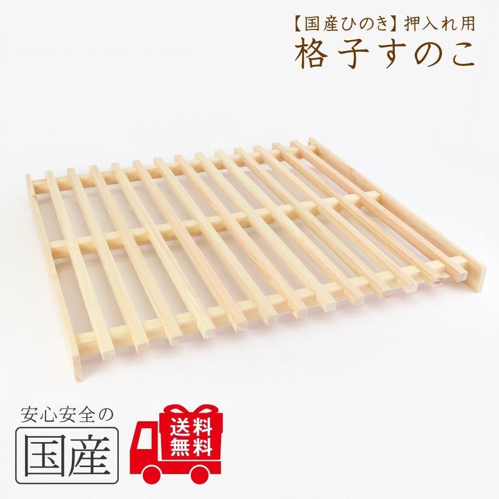 Τʳʻҷˡڹ/񻺤ҤΤ ڹͤμ<img class='new_mark_img2' src='https://img.shop-pro.jp/img/new/icons61.gif' style='border:none;display:inline;margin:0px;padding:0px;width:auto;' />