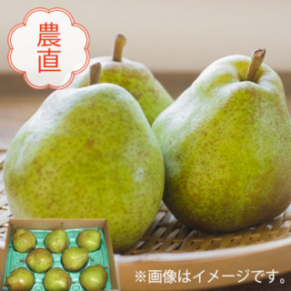 <img class='new_mark_img1' src='https://img.shop-pro.jp/img/new/icons1.gif' style='border:none;display:inline;margin:0px;padding:0px;width:auto;' /> ĤΥ顦ե 3kg610̡ˡäϤͽ֡11101215