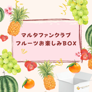 ڷ1Ϥۡåޥ륿ե󥯥֥ե롼ĤڤBOXá̽<s>5,500</s>3,980ߡͤϤͽ֡25