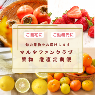 Ϥ餪Ϥ餷˿Ȥ᤯ʪľء̽<s>5,500</s>3,980ߡ