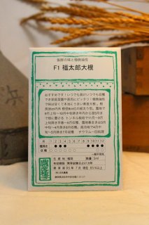 F1ʡϺ纬5ml(250γ)