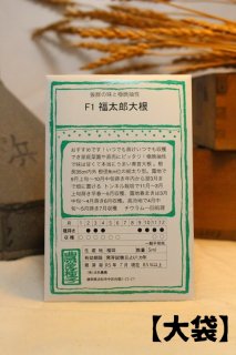 F1ʡϺ纬(20ml)