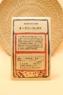 椵󥪡꡼ե쥿0.25ml(90γ)