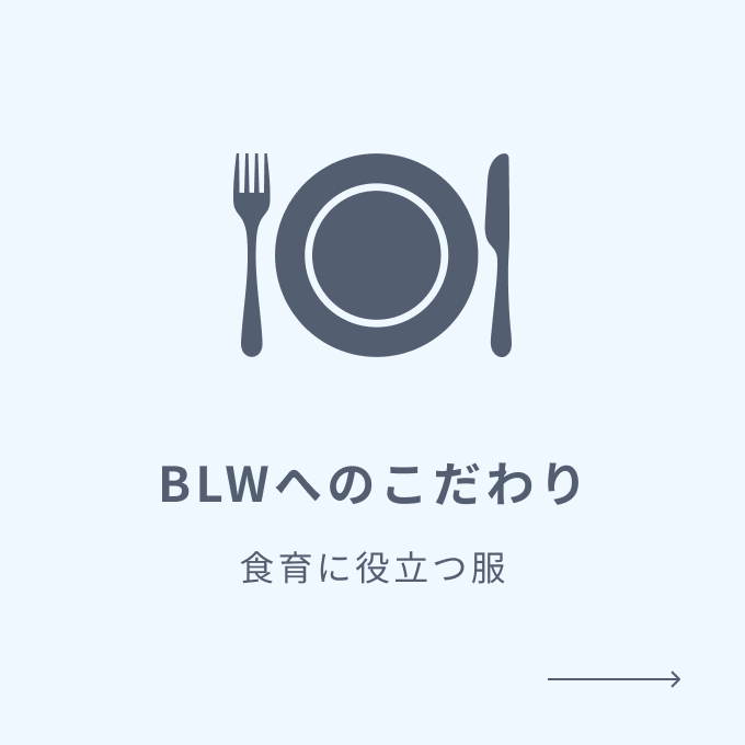 BLWؤΤ Ω