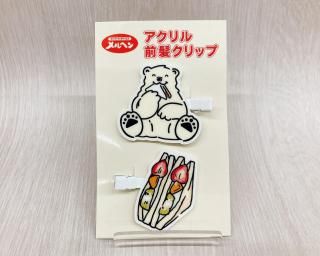  ��ȱ����åפξ��ʲ���