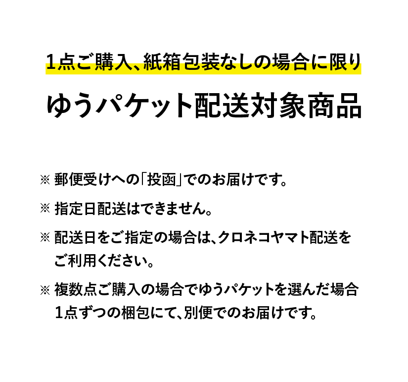 グリーンティー - 【公式】宇治茶 放香堂・日本最古のコーヒー店 放香