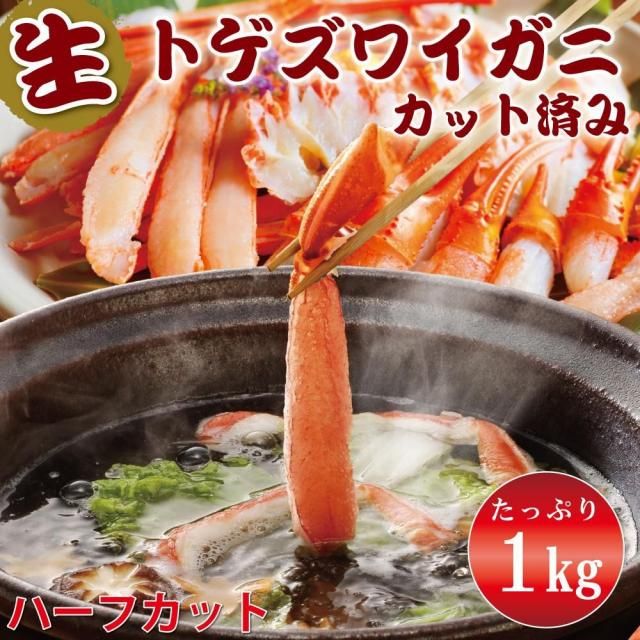  ȥ磻 ɤ ˥ݡ ϡեå åȺѤ 1kg ˤ ɿ 