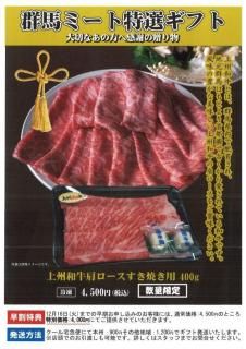 <img class='new_mark_img1' src='https://img.shop-pro.jp/img/new/icons25.gif' style='border:none;display:inline;margin:0px;padding:0px;width:auto;' />ŵ12/16ޤǡۡڿָ̡۾彣µƤ