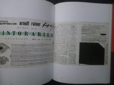 ウィーン幻想派 エルンスト・フックス/エーリッヒ・ブラウアー