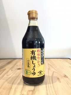 ޥҥîŹͭ礦桡500ml