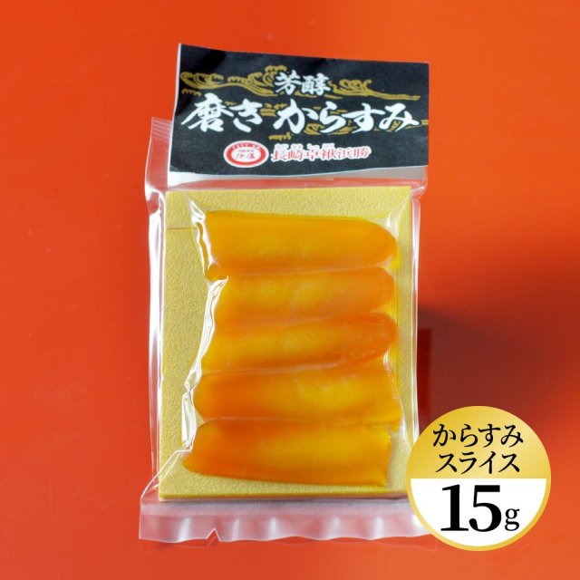 äݤ餹 KOHAKUֺץ饤15g