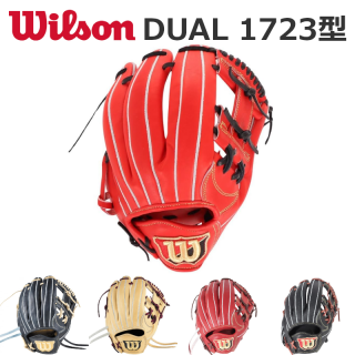 Wilson 륽 ż  ѥ ż Wilson Staff Dual ǥ奢  1723 ꤲ