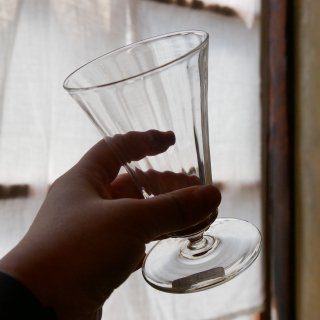 Mold glass