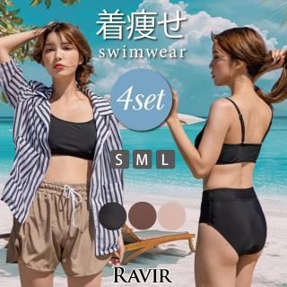 ストライプシャツがすっきりと魅せてくれるスポブラ体形カバー水着4点セット