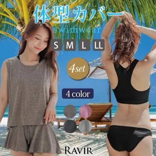 ゆったりノースリーブとショートパンツの体形カバー水着4点セット