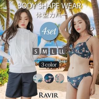 サーフパンツが本格的なラッシュガード4点セット
