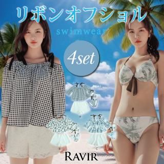 リボンオフショルとレースパンツの体形カバー水着4点セット