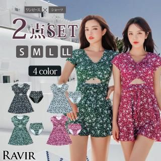 2WAYリボンで表情を変える体形カバー水着2点セット