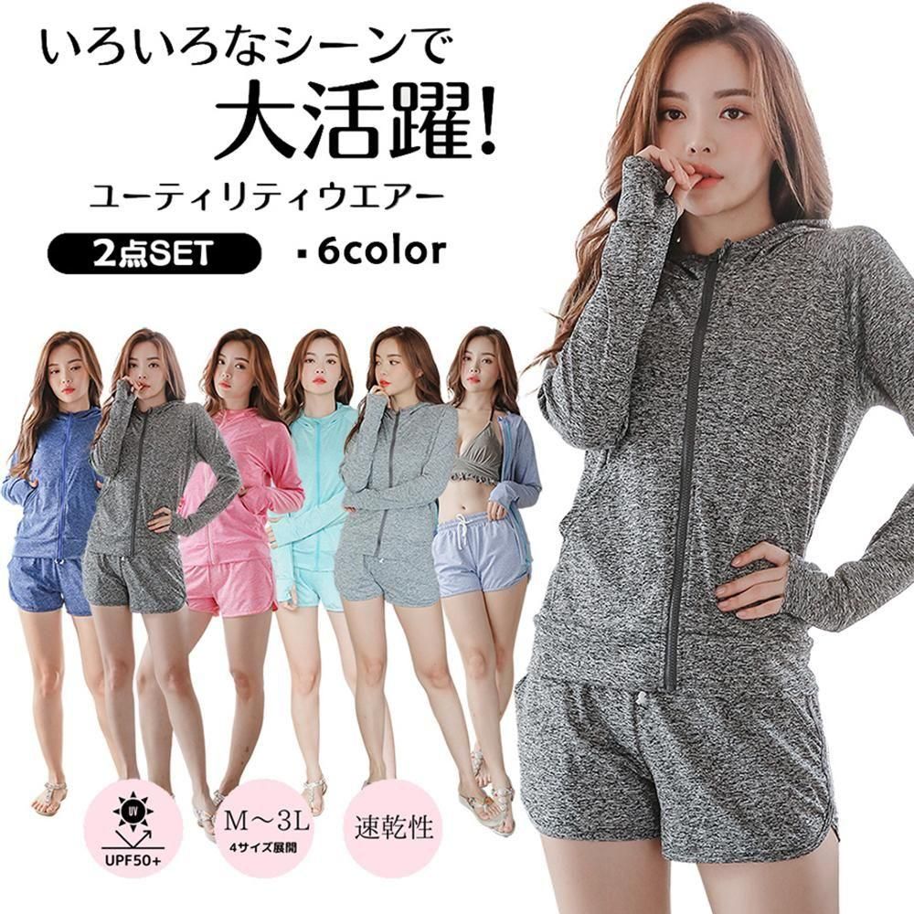 専用新品❣️リバーサル　ラッシュガード　ショーツ　2点 専用新品❣️リバーサル ラッシュガード ショーツ 2点