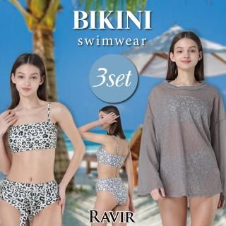 ビッグシルエットロンT付きレオパード柄ビキニ3点セット