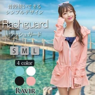 リボンデザインがガーリーなチュニックラッシュガード