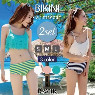 レザーカットフリルビキニ2点セット