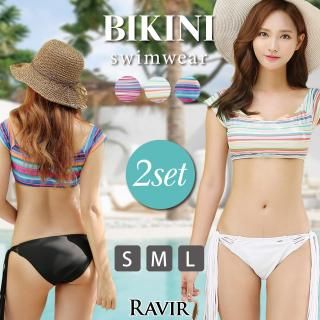 マルチボーダートップ×リバーシブルタッセルビキニ2点セット
