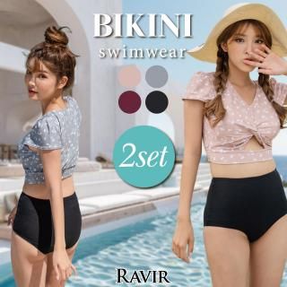 フロントクロスデザイン半袖トップス×ハイウエストパンツビキニ2点セット