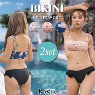 花柄バンドゥブラ×サイドフリンジパンツビキニ2点セット