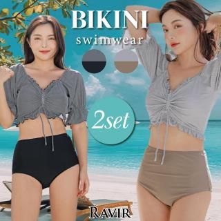 5分袖シャーリングトップス×ハイウエストパンツビキニ2点セット