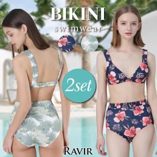 ボタニカル柄ハイウエストパンツビキニ2点セット